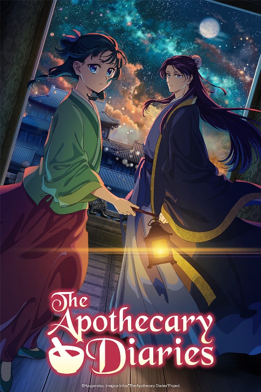 the apothecary diaries season 2